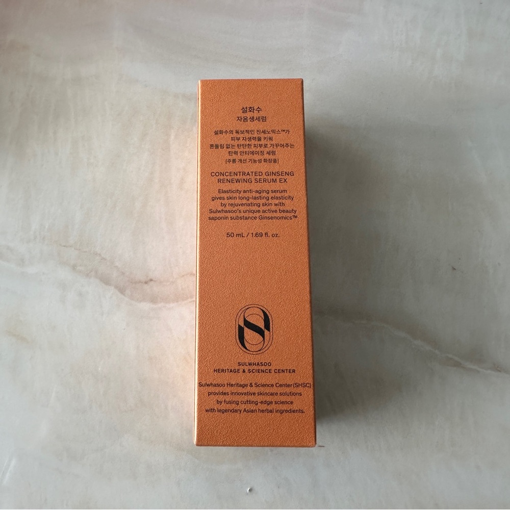 SULWHASOO Concentrated Ginseng Brightening Serum
Brighten & Improve Tone 50ml - Picture 5 of 7